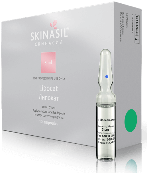 Skinasil Lipocat