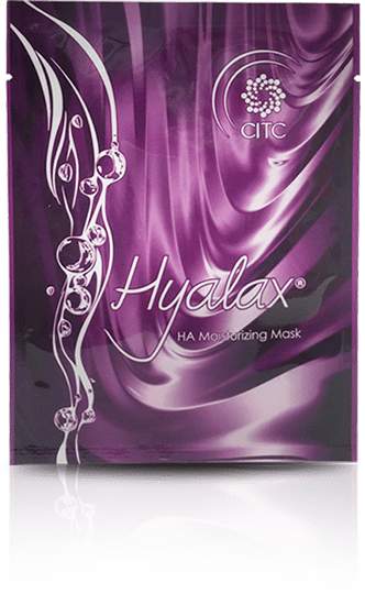 Hyalax HA Moisturizing Mask (5 Stück)
