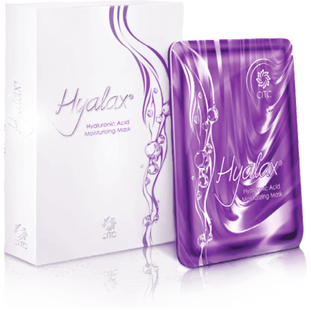 Hyalax HA Moisturizing Mask (5 Stück)