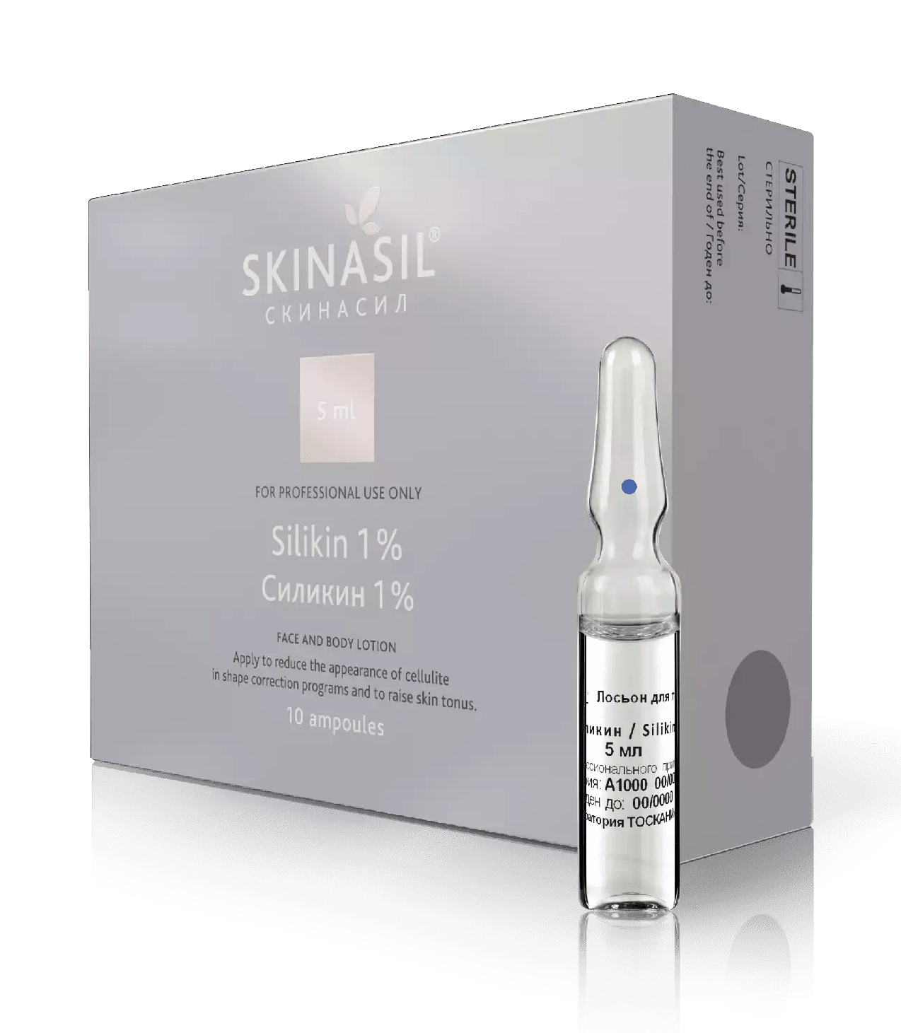 Skinasil Silikin 1%